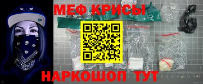 MDMA Premium VHQ Гусиноозёрск