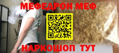 кокаин колумбия Гусев