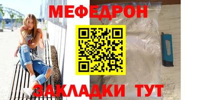 MDMA Premium VHQ Гусиноозёрск