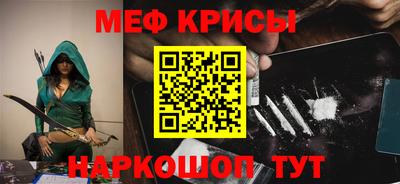 кокаин колумбия Гусев