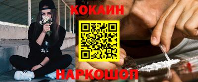 а пвп мука Гусь-Хрустальный