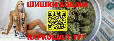 кокаин колумбия Гусев
