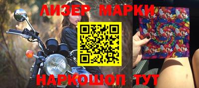 MDMA Premium VHQ Гусиноозёрск