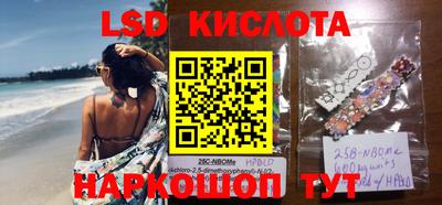 MDMA Premium VHQ Гусиноозёрск