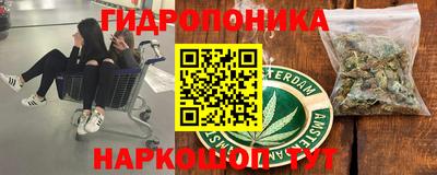 MDMA Premium VHQ Гусиноозёрск