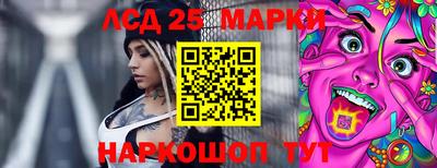 а пвп мука Гусь-Хрустальный