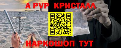 кокаин колумбия Гусев