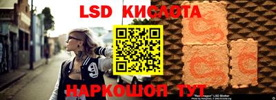 MDMA Premium VHQ Гусиноозёрск