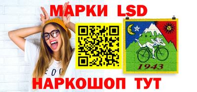 а пвп мука Гусь-Хрустальный