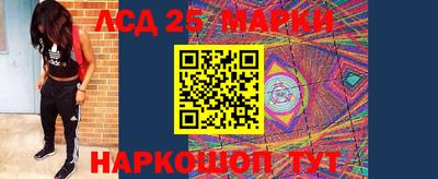 а пвп мука Гусь-Хрустальный