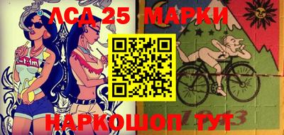 кокаин колумбия Гусев