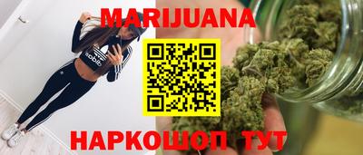 кокаин колумбия Гусев