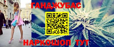 MDMA Premium VHQ Гусиноозёрск