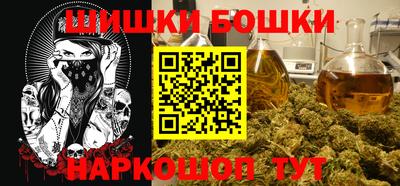 а пвп мука Гусь-Хрустальный