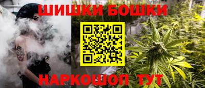 MDMA Premium VHQ Гусиноозёрск