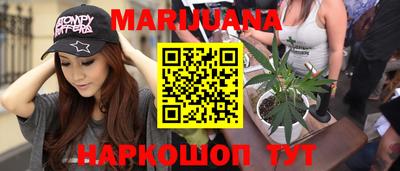 кокаин колумбия Гусев