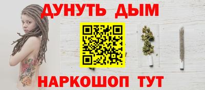 кокаин колумбия Гусев