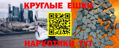 MDMA Premium VHQ Гусиноозёрск
