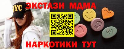 кокаин колумбия Гусев