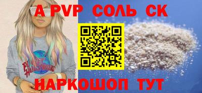 MDMA Premium VHQ Гусиноозёрск