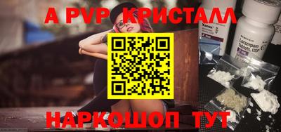кокаин колумбия Гусев