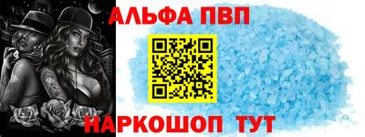 MDMA Premium VHQ Гусиноозёрск