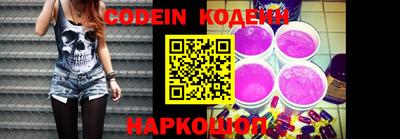 MDMA Premium VHQ Гусиноозёрск