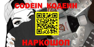 MDMA Premium VHQ Гусиноозёрск