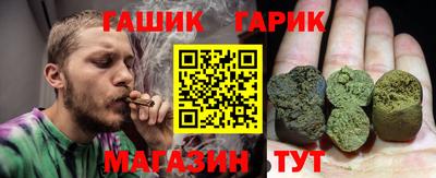 кокаин колумбия Гусев