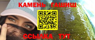 а пвп мука Гусь-Хрустальный