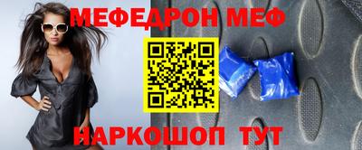 MDMA Premium VHQ Гусиноозёрск