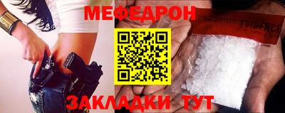 кокаин колумбия Гусев