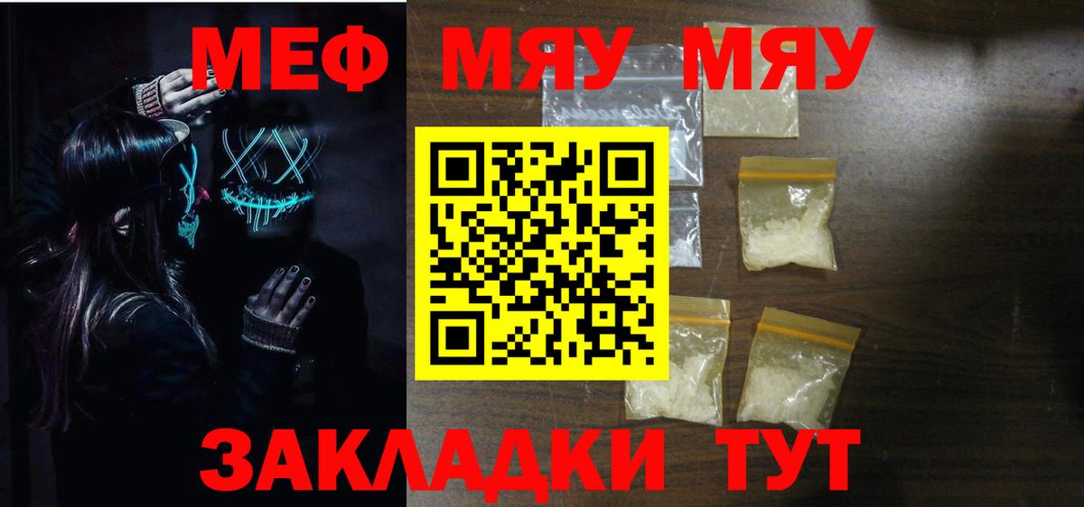 Гашиш Киров